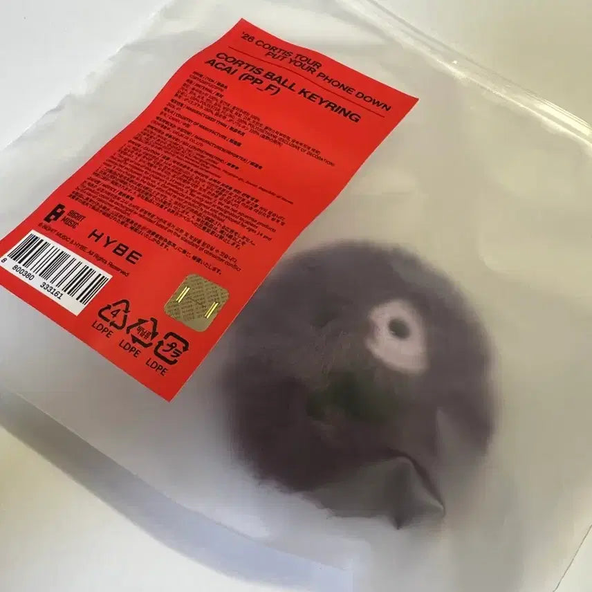 [BUNJANG] Cortisball Mini Acai Ver. Mini Koball Keychain (Sealed) / 코르티스볼 미니 아사이 ver. 미니코볼 미개봉 새상품