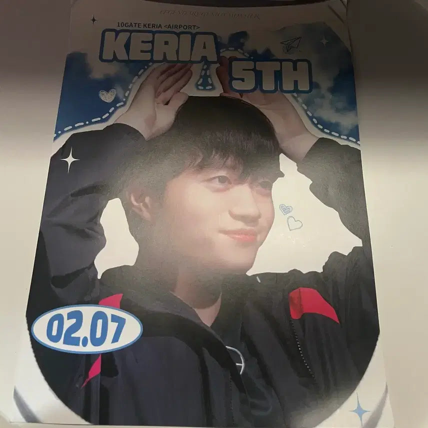[BUNJANG] T1 Faker 5th Anniversary Poster / T1 케리아 5주년 포스터