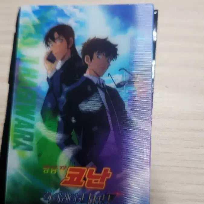 [BUNJANG] Detective Conan Cinema View Lenticular Special Benefit / 명탐정코난 씨네뷰 렌티큘러 특전