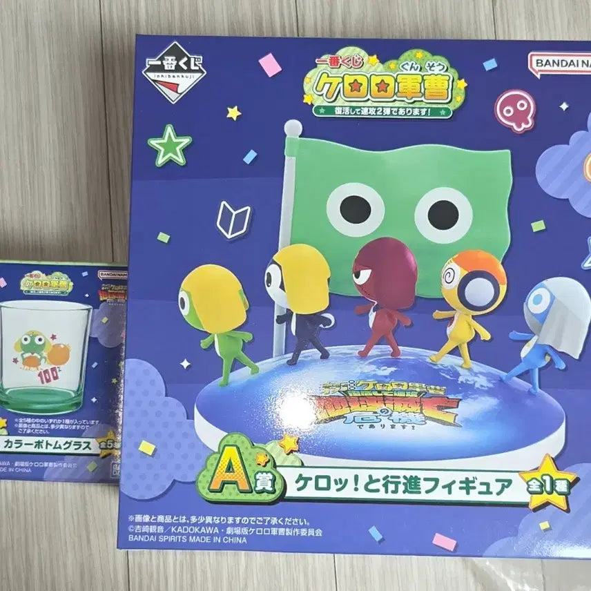 [BUNJANG] Keroro Sergeant Frog A Prize Figure &amp; G Prize Cup Bundle / (새상품 미개봉) 개구리 중사 케로로 A상 피규어&amp;G상 케로로 컵 판매합니다