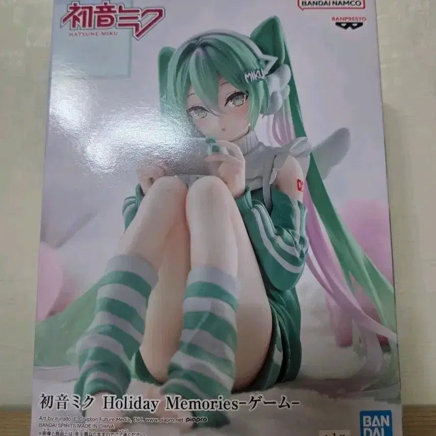 [BUNJANG] Hatsune Miku Holiday Memories Game Machine Figure (Sealed) / (미개봉) 하츠네 미쿠 홀리데이 메모리즈 게임기 피규어