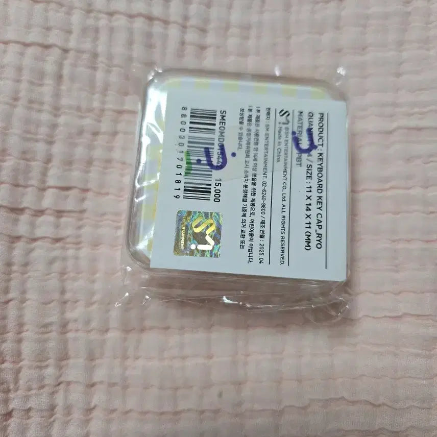 [BUNJANG] NCT WISH Ryo Sealed Keycap / (미개봉) 엔시티위시 료 키캡
