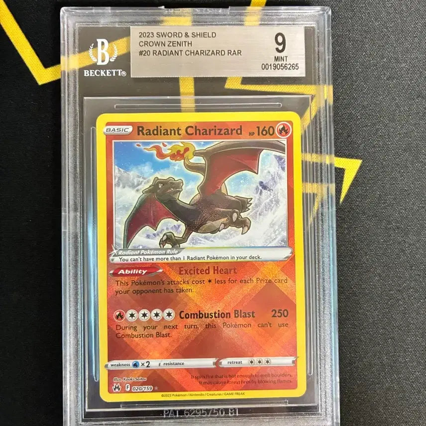 [BUNJANG] Charizard BGS 9 Graded Pokémon Card (Radiant Charizard 