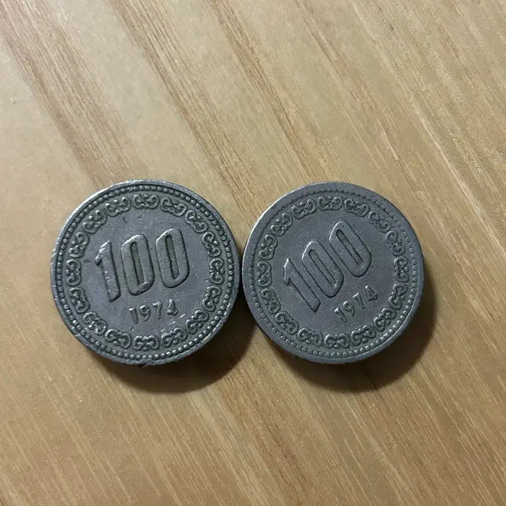 [BUNJANG] 1974 100 Won Coin (2 Pieces) / 1974년 100원 동전 2개
