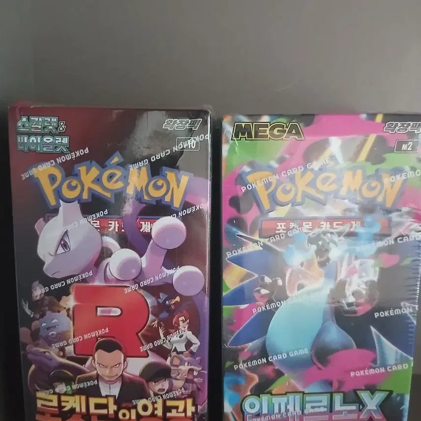 [BUNJANG] Pokemon Card Game Inferno X &amp; Rocket&