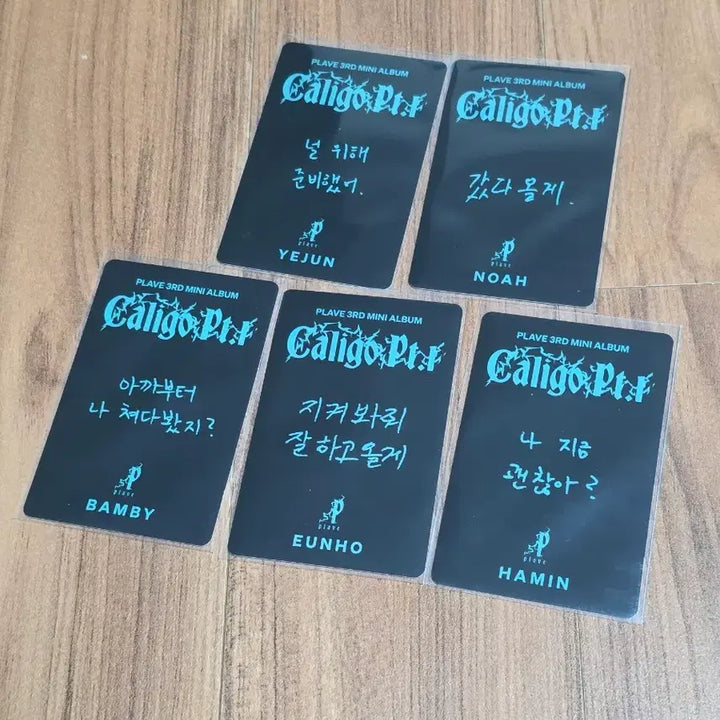 [BUNJANG] PLAVE 5 Members Photocard Bundle Set / 플레이브 포카 일괄
