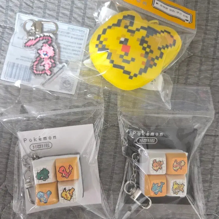 [BUNJANG] Pokemon Pixel Art Keychain Set (4 types) / CU포켓몬스터 키링 4종