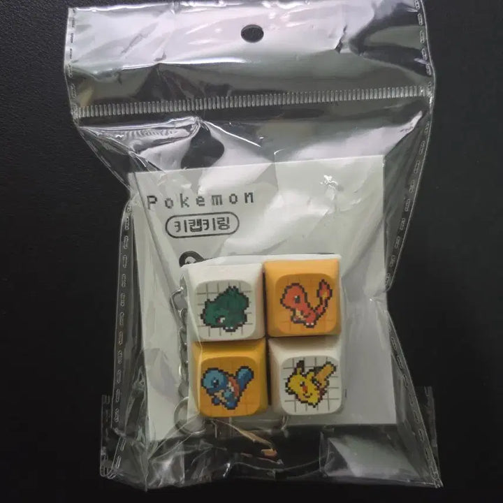 [BUNJANG] Pokemon Pixel Art Keychain Set (4 types) / CU포켓몬스터 키링 4종