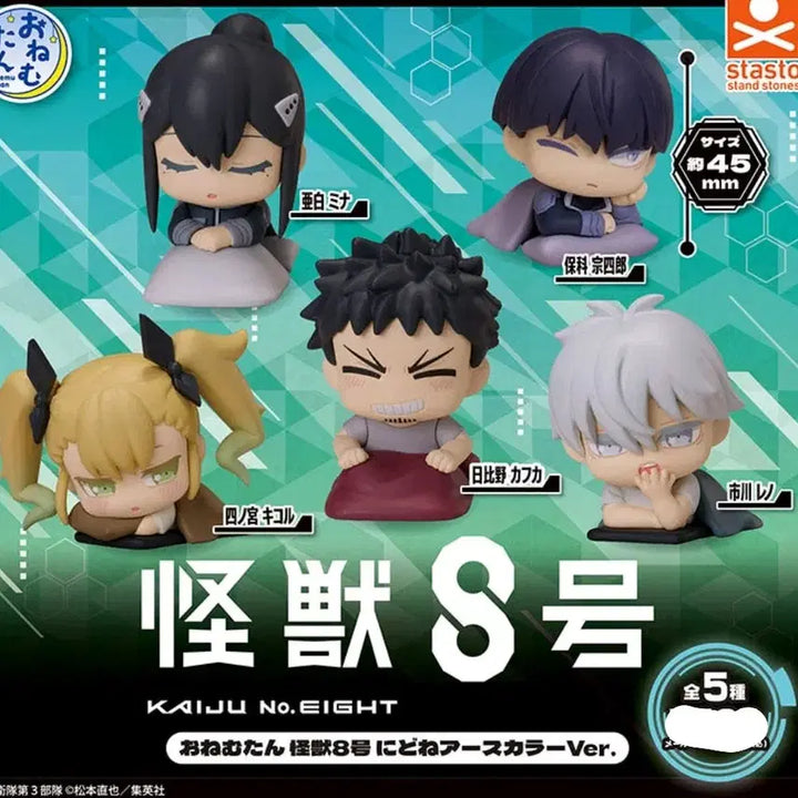 [BUNJANG] Kaiju No. 8 Gacha Figure Set / (1+1할인10종) 괴수 8호 피규어 가차 1+1 총10종