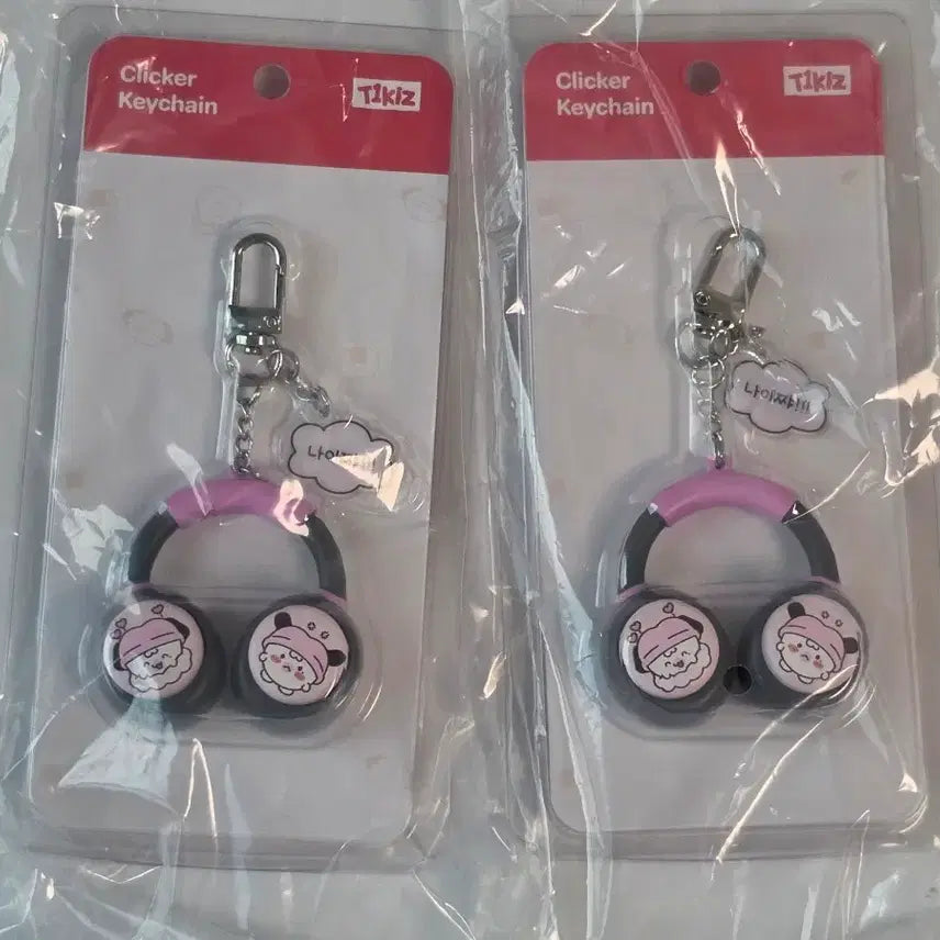 [BUNJANG] T1 Keria T1KLZ Clicker Keyring / T1 티원 홈그라운드 홈그 케리아 keria 티끌즈 t1klz 클리커 키링 판매