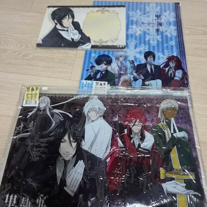 [BUNJANG] Black Butler (Kuroshitsuji) Merchandise Bundle / 흑집사 굿즈 일괄 판매