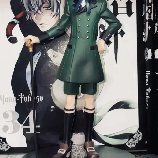 [BUNJANG] Black Butler High Grade Ciel Figure / 흑집사 하이그레이드 시엘 피규어