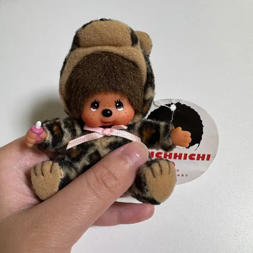 [BUNJANG] Vintage Monchhichi Leopard Mini Keychain / 고전 몬치치 표범 미니 키링 판매중 택O