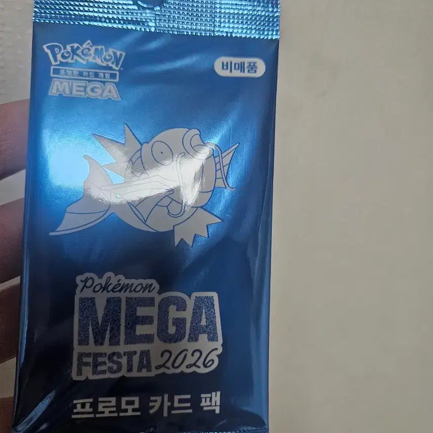 [BUNJANG] Pokemon Mega Festa 2026 Promo Card Pack (Sealed) / 포켓몬 메가 페스타 2026 프로모 카드 팩