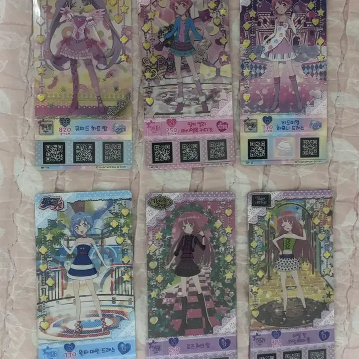 [BUNJANG] Pripara Million Live Card Bundle Set (6 Coord, 12 Character, 9 Fragment) / 프리파라 밀피 37장 일괄