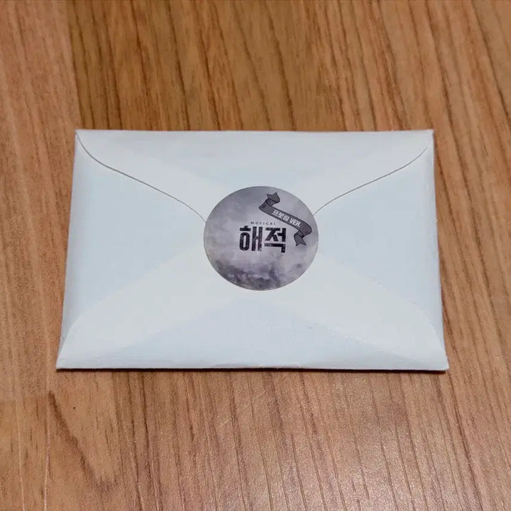 [BUNJANG] Musical Pirates 2021 Photocard Set / 뮤지컬 해적 2021 포토카드