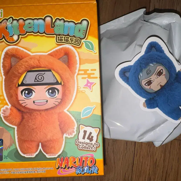 [BUNJANG] Tobirama Plush Doll / 토비라마 인형