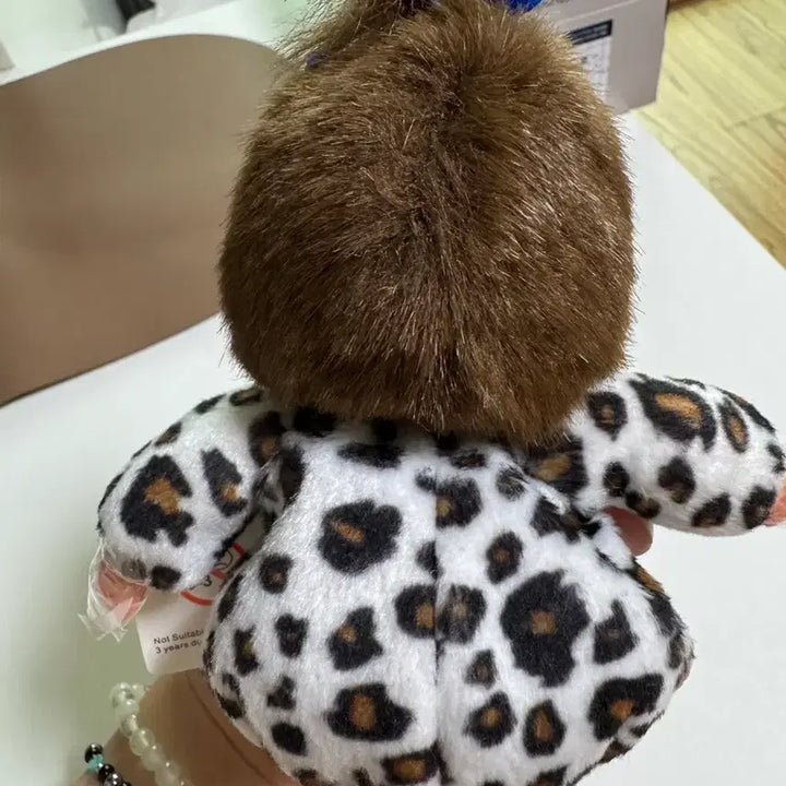 [BUNJANG] Vintage Monchhichi Leopard Print Plush Doll / 고전 몬치치 호피 찰찰이 인형 판매중 택O