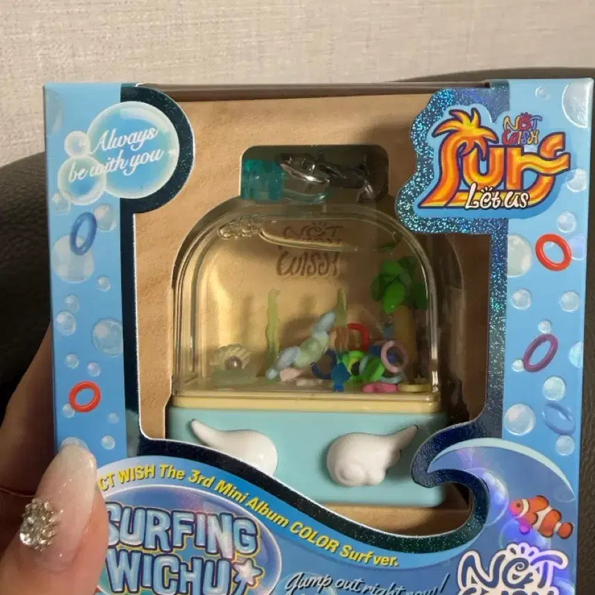 [BUNJANG] Wish Surf Album Keychain / 위시 서프 앨범 키링 장난감