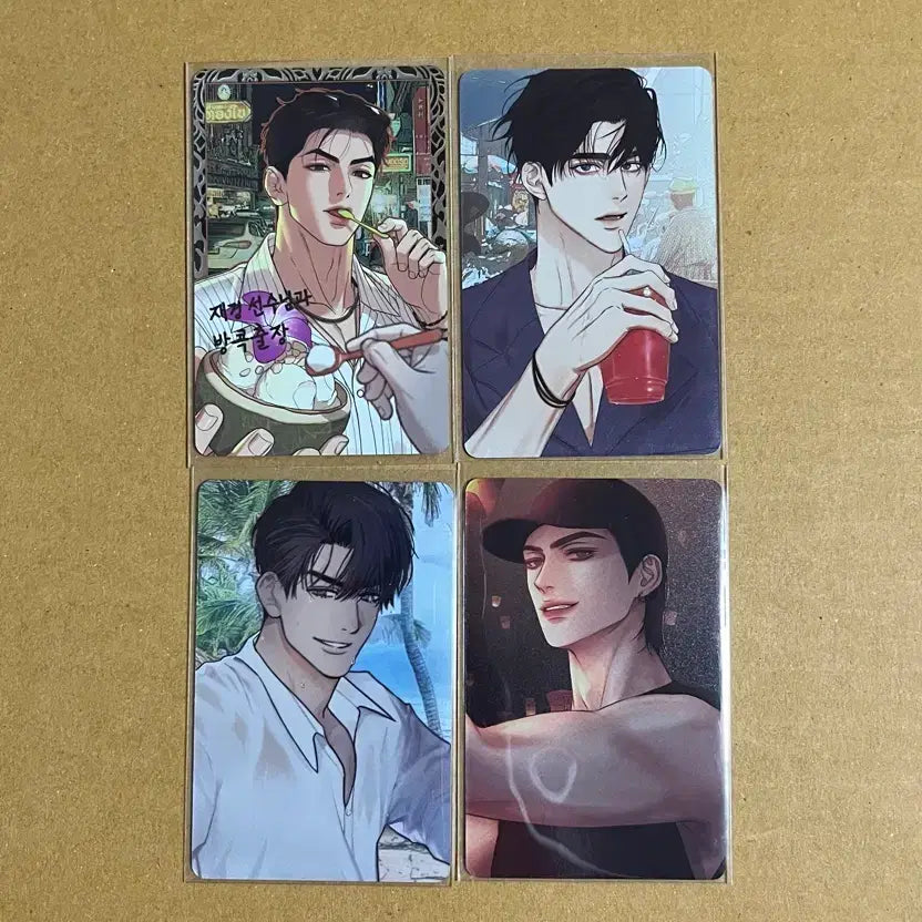 [BUNJANG] Jaimi Shop Resin Thai Photocard Set / 재이미샵 레진 태국포카 4장