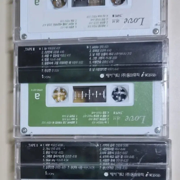 [BUNJANG] Jang Jin Young Compilation Love (Opened Cassette Tape Set) / 가요 컴필레이션 - 장진영의 러브 / 5장 1세트 (개봉 카세트테이프) 수록곡 굿