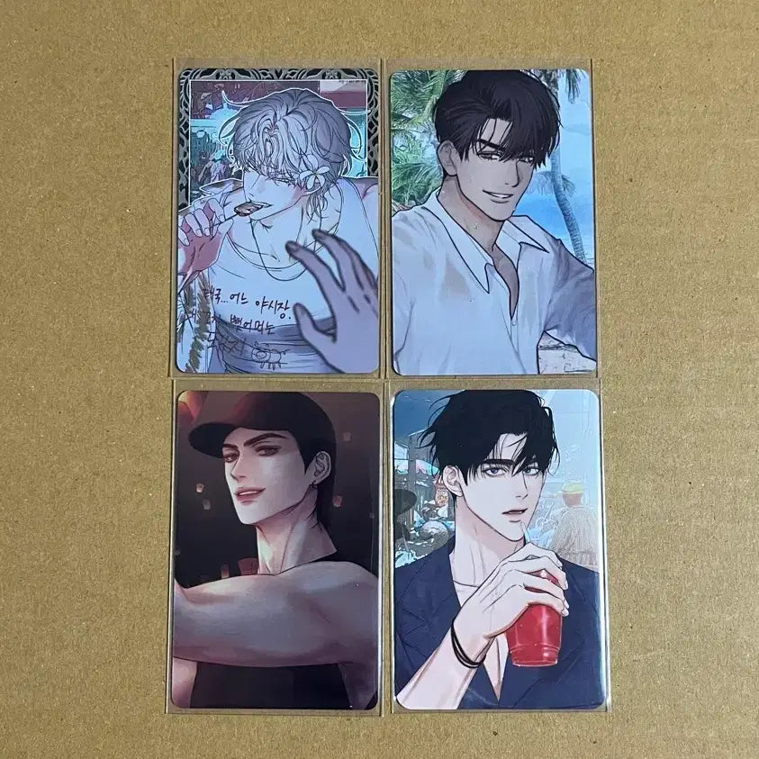 [BUNJANG] Jaime Shop Resin Thai Photocard Set / 재이미샵 레진 태국포카 4장