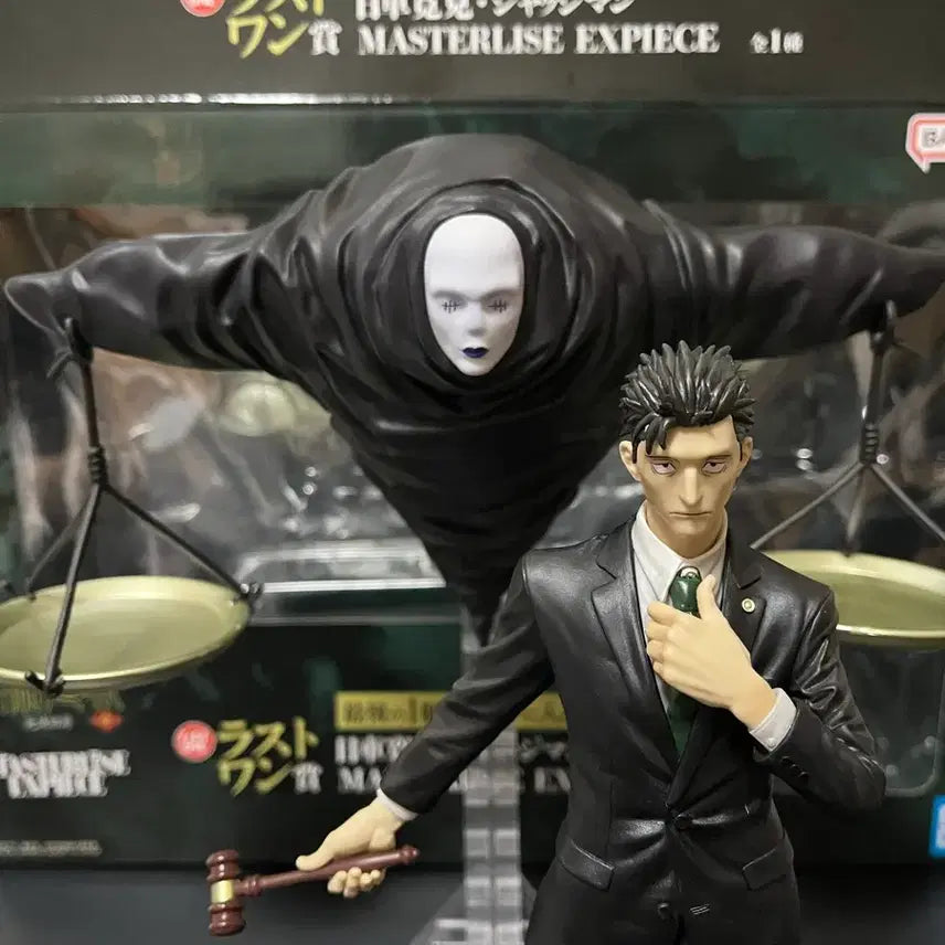 [BUNJANG] Jujutsu Kaisen Higuruma Last One Figure (Unsealed) / 개봉품 주술회전 히구루마 피규어 히구루마 라스트원 피규어