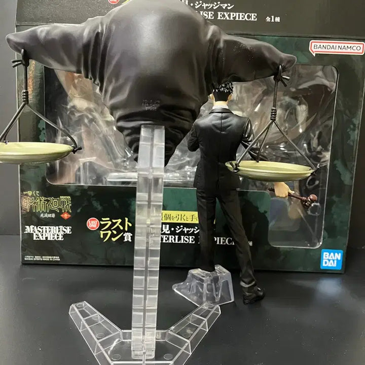 [BUNJANG] Jujutsu Kaisen Higuruma Last One Figure (Unsealed) / 개봉품 주술회전 히구루마 피규어 히구루마 라스트원 피규어