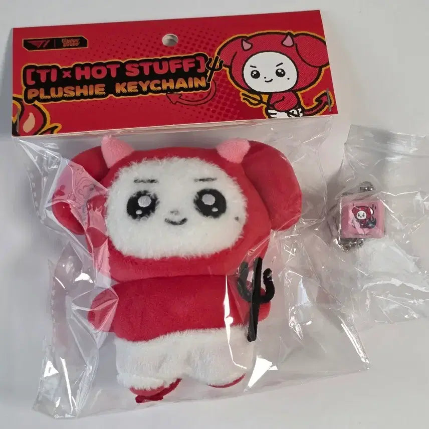 [BUNJANG] T1 Keria "Hot Stuff" Collaboration Plush Doll + Keycap Keychain Bundle / T1 티원 홈그라운드 홈그 hot stuff 케리아 keria 인형 + 키캡 키링 판매