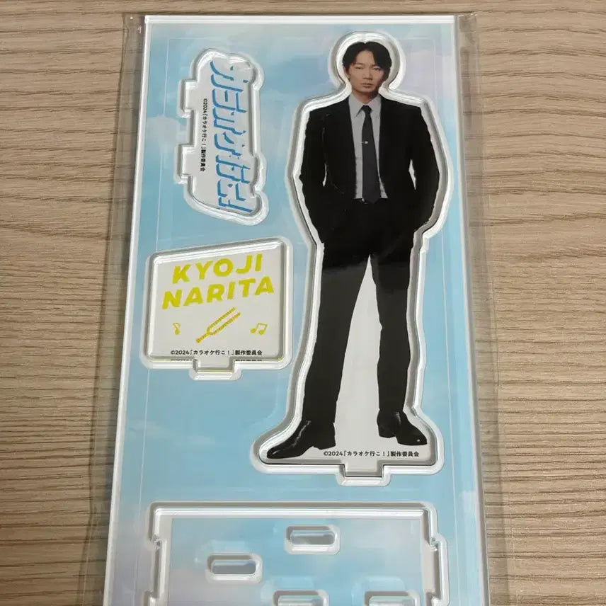 [BUNJANG] AyanoGo Karaoke De Gazo Acrylic Stand / 아야노고 가라오케가자 아크릴 스탠드 미개봉