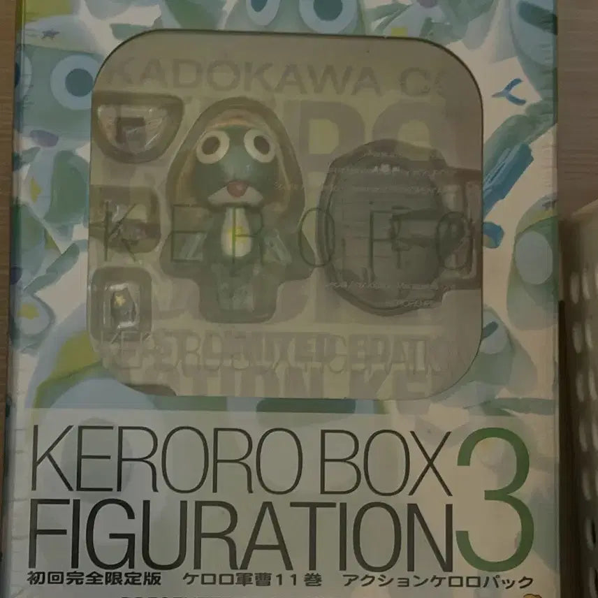 [BUNJANG] Keroro 11th Volume First Press Limited Edition Figuration 3 Figure (Sealed) / [고전 미개봉] 케로로 11권초회한정판 피규레이션3 피규어