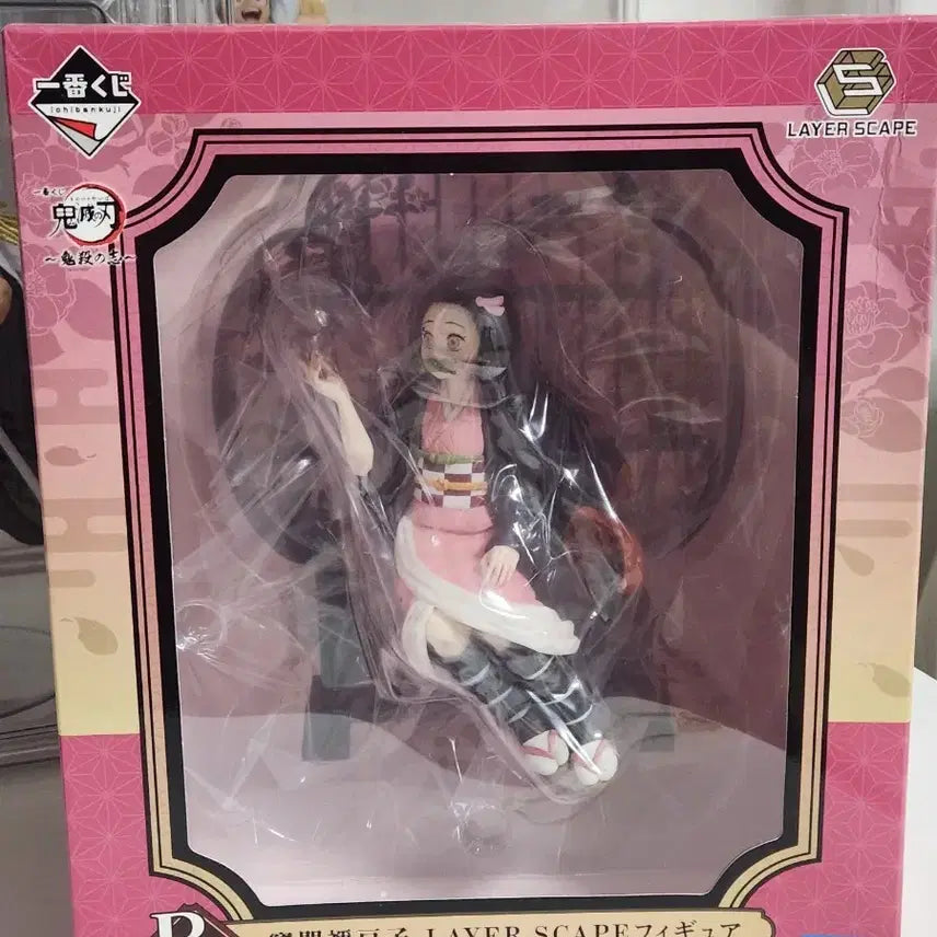 [BUNJANG] Kimetsu no Yaiba (Demon Slayer) Nezuko B Prize Byoubu Figure (Sealed) / 미개봉 택포 5.8 귀멸의 칼날 제일복권 네즈코 B상 병풍 피규어