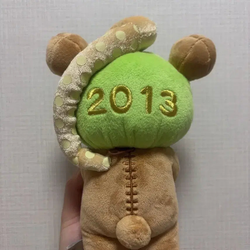 [BUNJANG] San-X Rilakkuma 2013 Zodiac Year of the Snake Plush / 2013년 산엑스 고전 뱀띠 리락쿠마 인형
