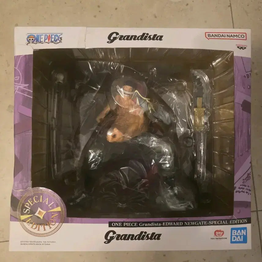 [BUNJANG] Whitebeard Grandista Special Figure (Sealed) / [미개봉] 흰수염 그란디스타 스페셜