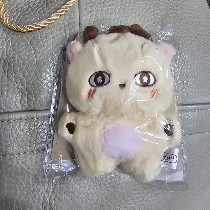 [BUNJANG] Park Ji Hoon Sealed Doll Keychain with Photocard / 미개봉 박지훈 포카포함 인형 키링