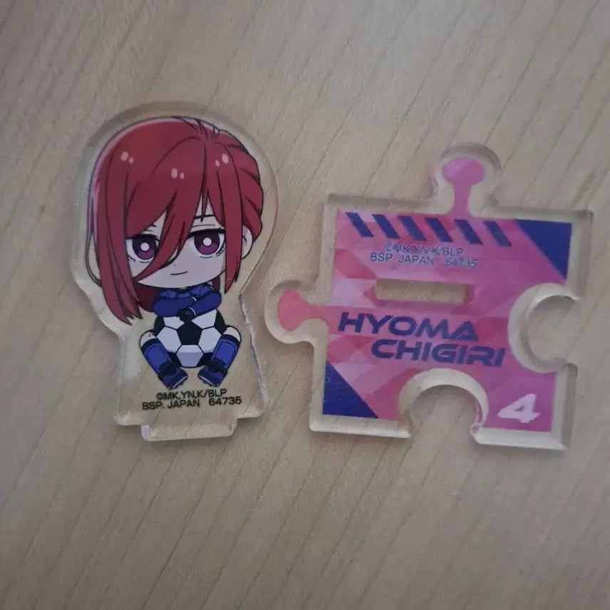 [BUNJANG] Chigiri Hyoma Chibi Acrylic Stand Blue Lock / 치기리 효마 아크릴 스텐드 블루룩