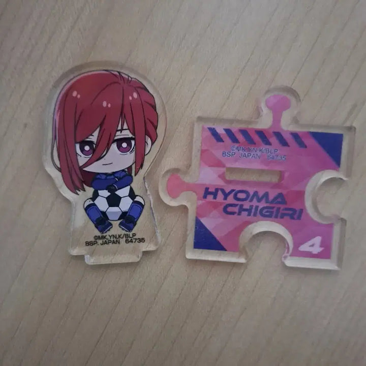 [BUNJANG] Chigiri Hyoma Chibi Acrylic Stand Blue Lock / 치기리 효마 아크릴 스텐드 블루록