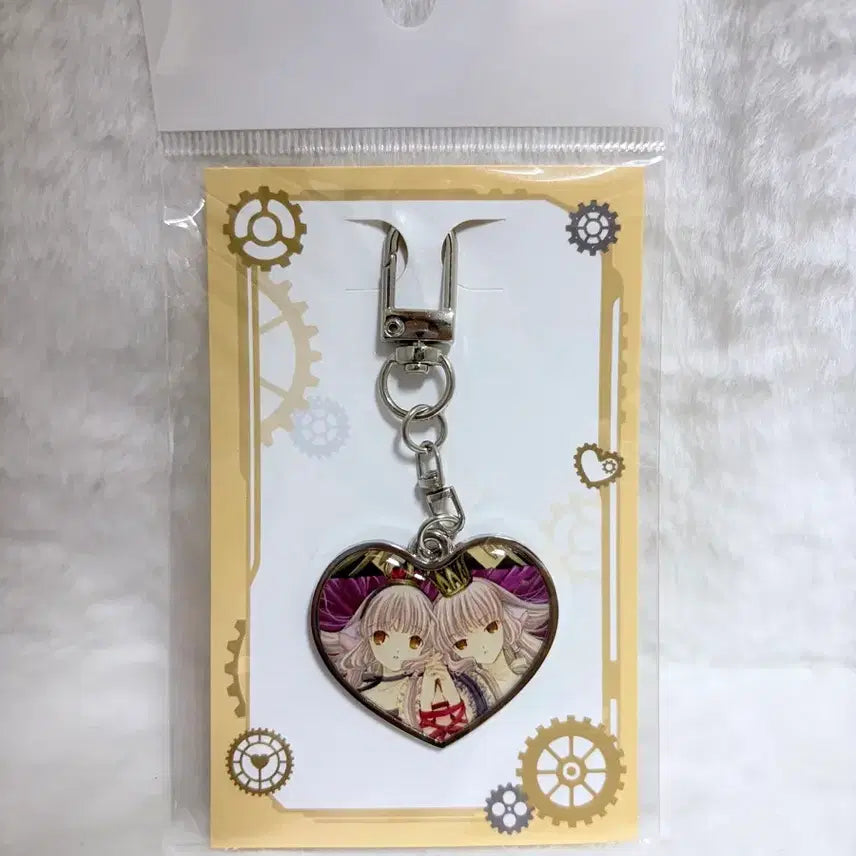 [BUNJANG] Metal Heart Keychain Clamp Chobits / 메탈 하트 키링 클램프전 쵸비츠