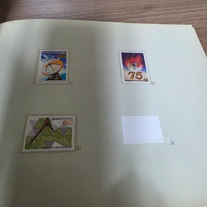 [BUNJANG] 1982 Commemorative Stamp Album / 우표 82년 기념우표첩