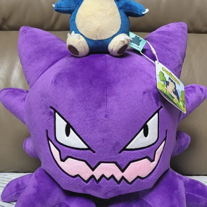 [BUNJANG] Pokemon Gengar 33cm Plush + Snorlax Keychain Doll (New) / 포켓몬스터 팬텀 33cm고우스트+ 잠만보 키링인형(새상품)