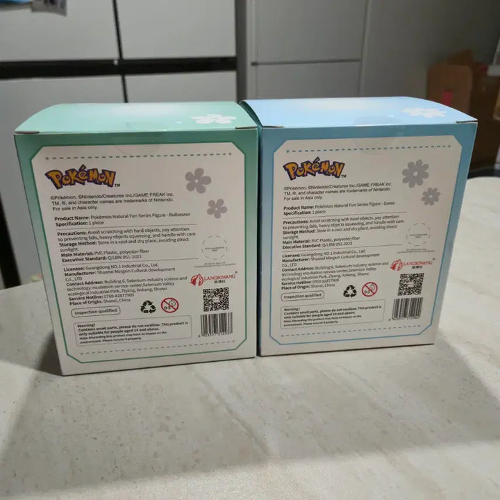 [BUNJANG] Sealed Bundle Set Pokemon Four Seasons Series Pikachu, Bulbasaur, Eevee Figures / 미개봉 일괄) 포켓몬 자연 야생 사계절 시리즈 피카츄 이상해씨 이브이 피규어