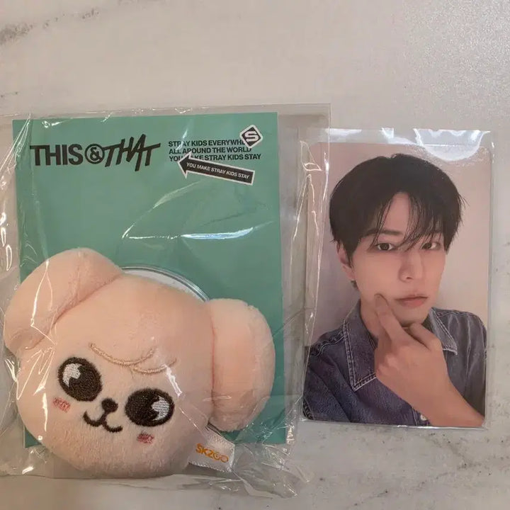 [BUNJANG] Stray Kids SKZOO Seungmin PERMPPM This &amp; That Popup Grip Tok &amp; Magnetic Holder with Photocard / 스트레이키즈 스키주 승민 퍼핌 this&amp;that 팝업 그립톡, 마그네틱 홀더 포카포함