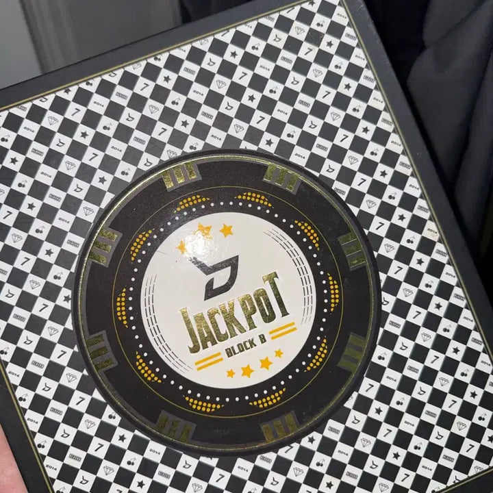 [BUNJANG] Block B Zico Jackpot Album Photocard / 블락비 JACKPOT 앨범 지코 포카