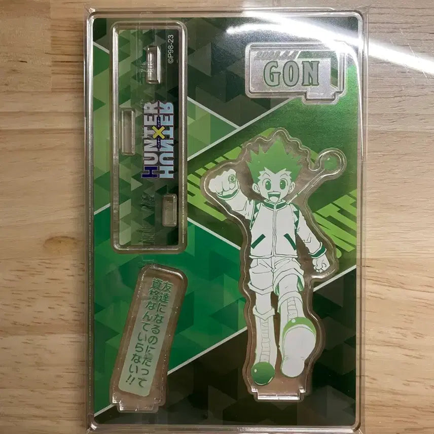 [BUNJANG] Hunter x Hunter Gon 2023 Famous Scene Diorama Acrylic Stand / 헌터헌터 곤 2023 명장면 디오라마 아크릴 스탠드