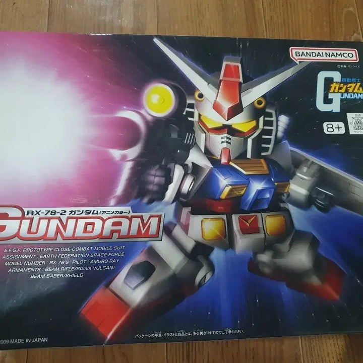 [BUNJANG] Bandai RX-78-2 Gundam Anime Color Plastic Model Kit / 반다이 rx78-2 건담 애니메컬러 프라모델