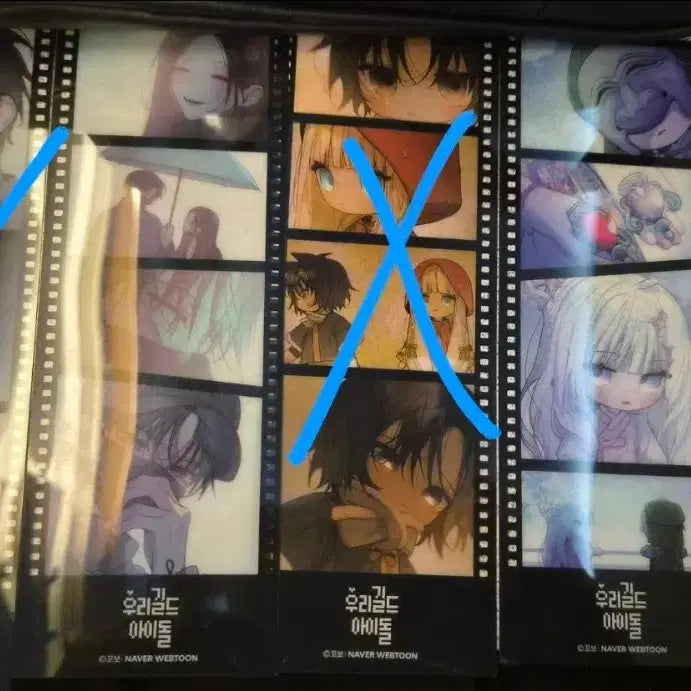 [BUNJANG] WoogilAh Idol Ajin Photocard &amp; Film Set / (일괄)우길아 우리길드아이돌 아진 포토카드, 필름 2종 일괄