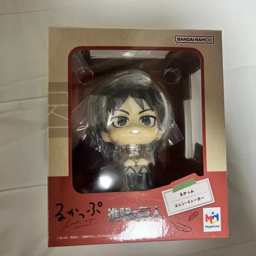[BUNJANG] Attack on Titan Eren Yeager Lookup Figure (Sealed) / (미개봉) 진격거 에렌 룩업