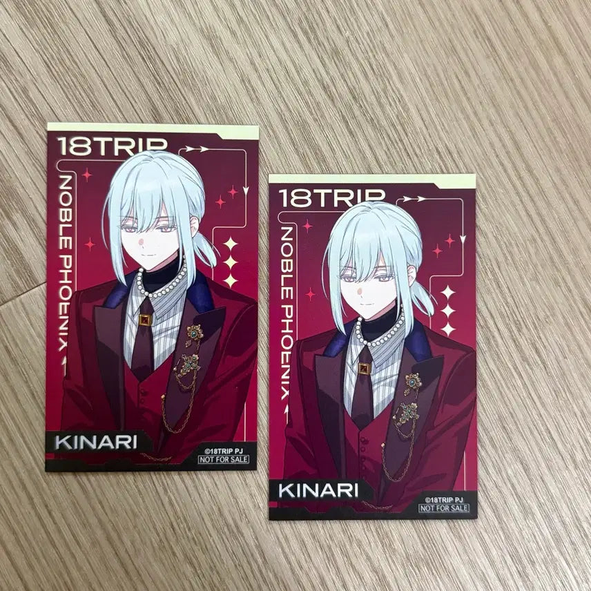 [BUNJANG] Atelier 2nd Anniversary Exhibition KINARI Photocard Set / 에이트리 2주년 전시회 특전 키나리 2장