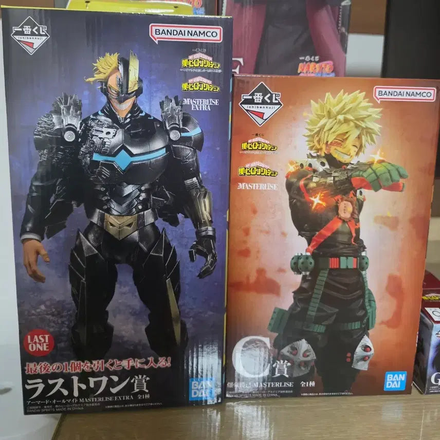 [BUNJANG] My Hero Academia Ichiban Kuji C Prize &amp; Last One Prize Bundle Set / 나히아 제일복권 쿠지 c상,라스트원상 일괄