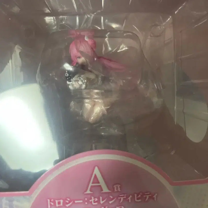 [BUNJANG] Goddess of Victory: Nikke Chapter 8 Ichiban Kuji Dorothy Figure / 승리의 여신 니케 챕터 8 제일복권 A상 도로시 피규어